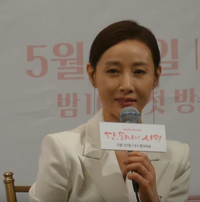 Do Ji-won (skuespillerinne) nettoverdi, alder, høyde, vekt, ektefelle, ektemann, fakta